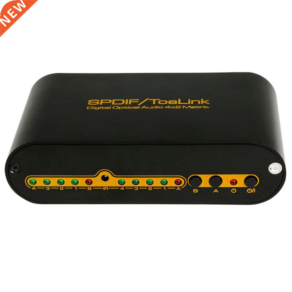Optical Fiber Digital Audio SPDIF 4X2 Matrix 4 In 2 Out 4X2