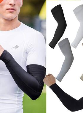 4 Pairs Unisex Cooling Arm Sleeves Cover Cycling Running UV