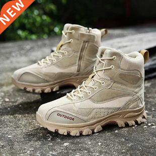 Tactical Military Combat Boots Men Genuine Leather US Army H