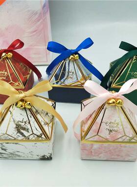 Gift Box Wedding Supplies Party Candy Box Baby Shower Paper