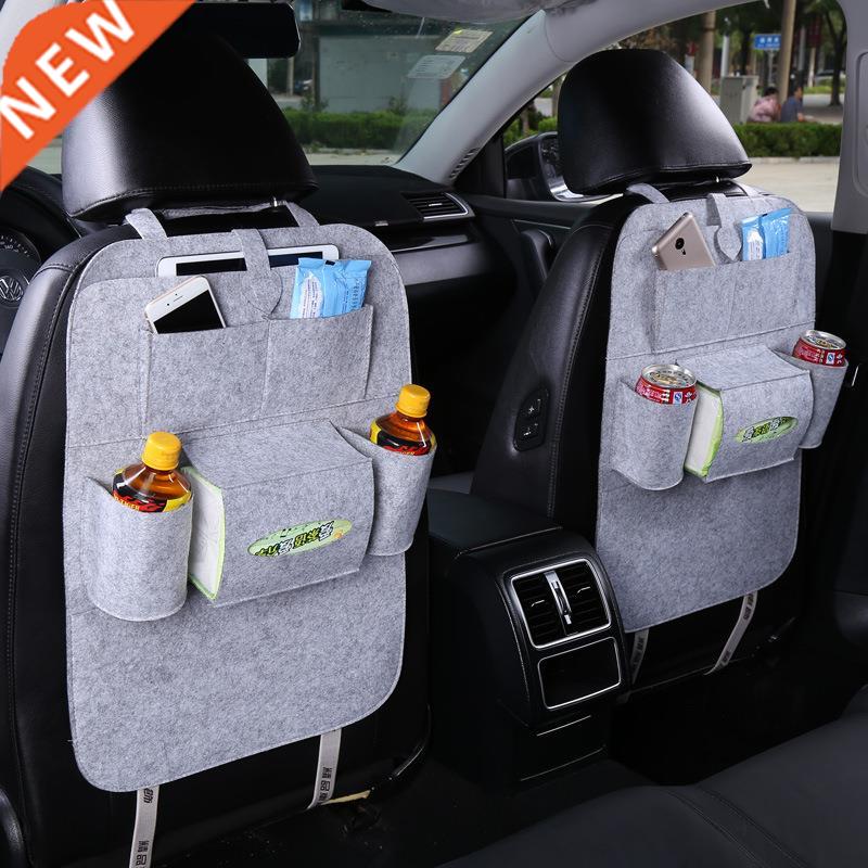 Auto Car Back Seat Storage Bag Organizer Trash Net Holder Mu