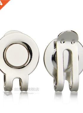 2 pcs Golf Hat Cap Golf Aiming Alloy magnet Marker Profes