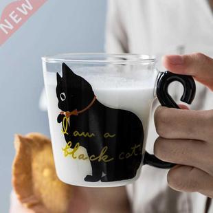 Cartoon Tea Cat Cute Creative Cup Water Glass Milk Coffee