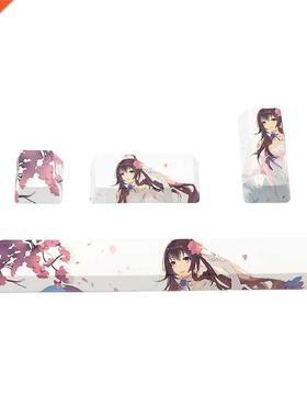 4pcs PBT Five Sides Dye-Subbed 6.25u Spacebar Keycap Set OEM