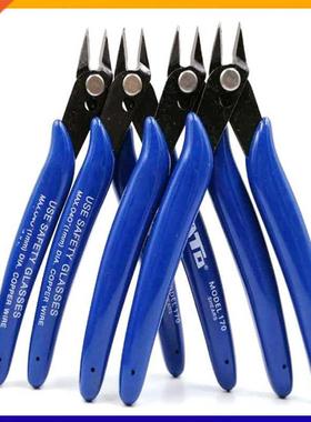 Universal Pliers Multi Functional Tools Electrical Wire Cabl