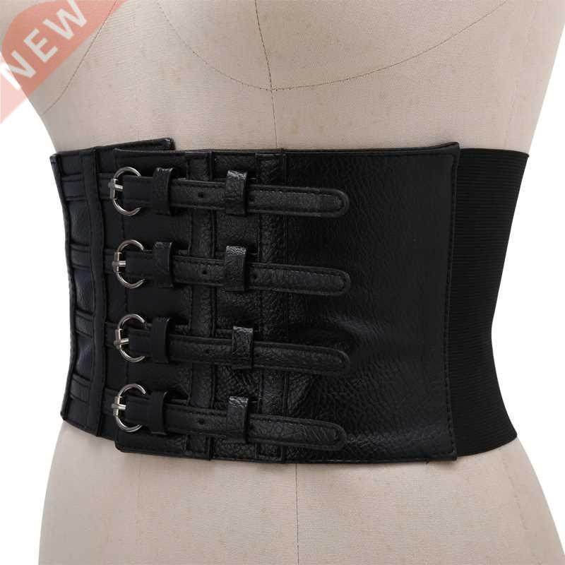 Retro Lady Waist Shape Corset Wide Elastic Faux Leather Belt