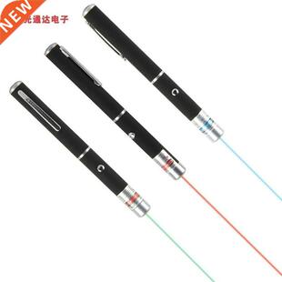 Green Red Blue Laser Pointer Pen Visible Beam Light Lazer 53