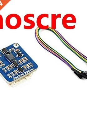 7620 Gesture Recognition Sensor Module PAJ7620U2 I2C Interfa