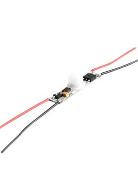 LP-1020 45S Body Sensor Sensng Swtch Module 5A For LED Str