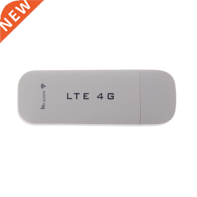 4G LTE USB Modem Network Adapter With WiFi Hotspot SIM Card