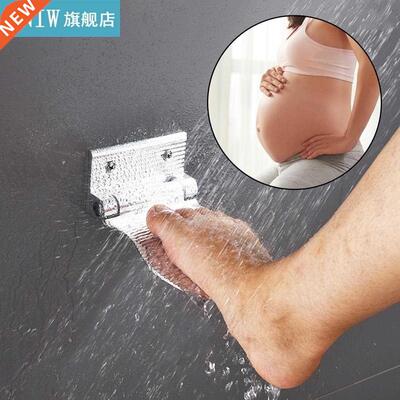 RecabLeght Shower Foot Pedal Aluminum Bathing Footrest Wall