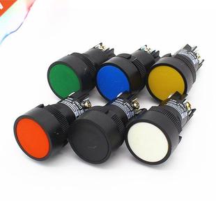 Push button blue 22mm yellow green momentary red 6pcs switch