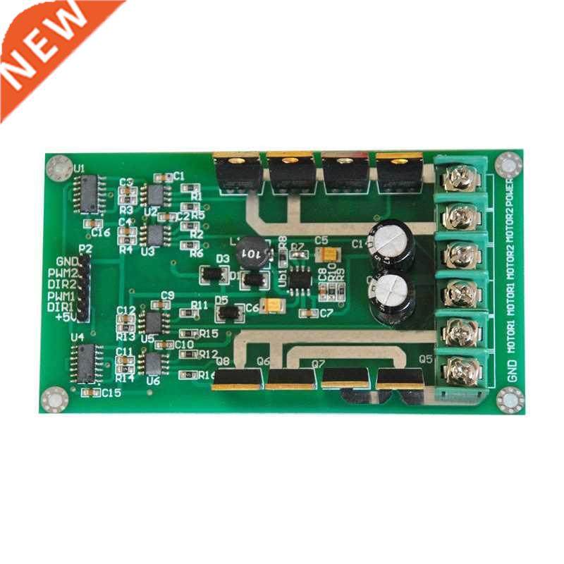 V-6V Dual Motor Driver Board Module H-bridge DC MOSFET IRF