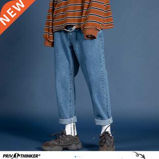 Privathinker Men Sreetwear Blue Jeans 2022 Women Black Jeans