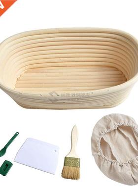 25cm 10 inch Oval Bread Proofing Basket Sourdough Proving Li