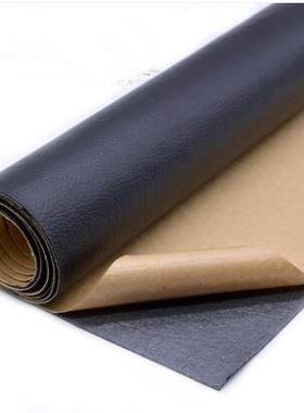 135x50cm PU leather self adhesive fix subsidies simulation s