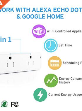 2 in 1 Dual US Plug 16A Smart WIFI Socket power adapter smar