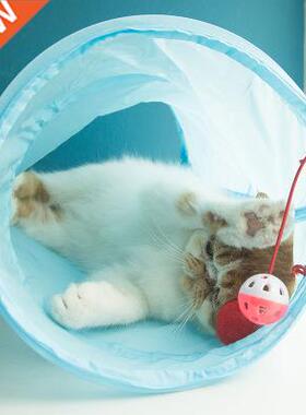 Cat Tunnel 2 Holes Pet Play Tubes Balls Collapsible Crinkle