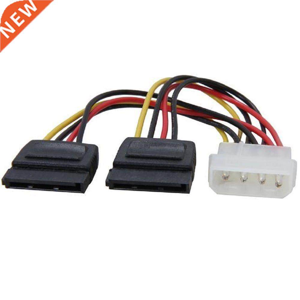 1PC Molex to SATA Power Y Splitter Adaptor Cable Lead 2 Way