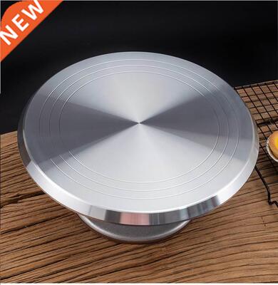 25cm Alloy Cake Turntable Cake Stand Platform Round Rotating