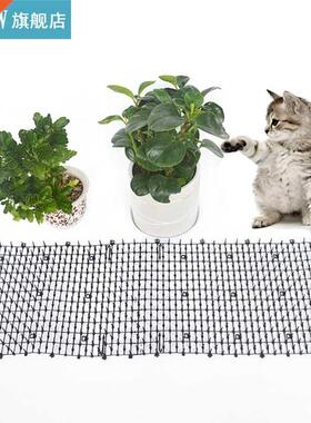 2M*12cm Garden Anti Cat Scat Mats Avoid Cats Dogs Destroyed