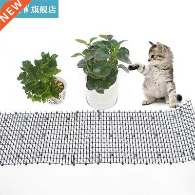 2M*12cm Garden Anti Cat Scat Mats Avoid Cats Dogs Destroyed