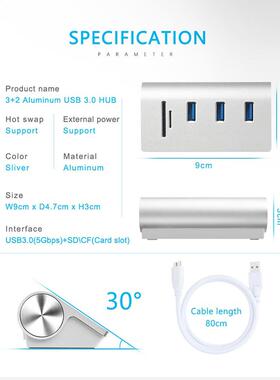 -Port USB Multi-Function A Charger Converter Extension Cab