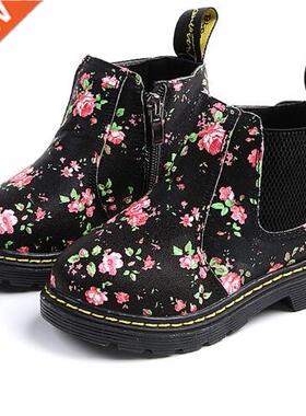 Fashion Printing Children Shoes Girls Boots PU Leather Cute