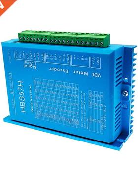 HBS57 Servo high speed constant torque closed loop servo mot