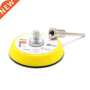 Mix Grit Polish 3mm Polishi Sanding Shank Disc 2inch Sander