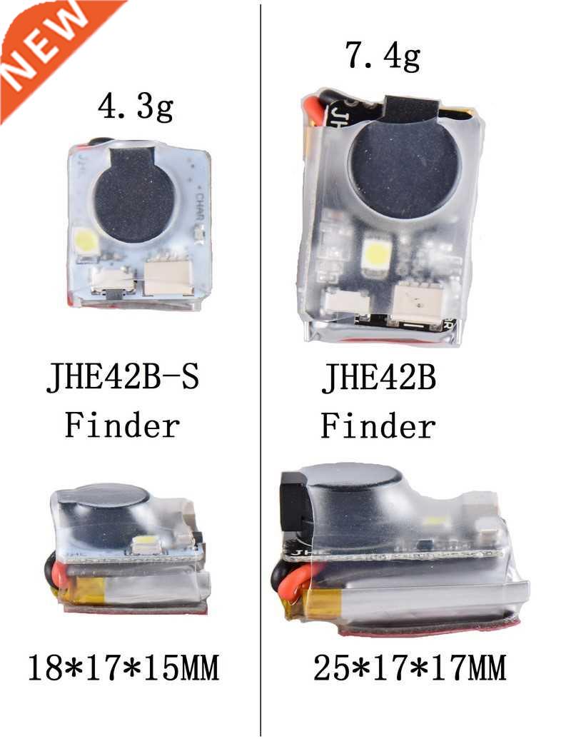 Finder JHE42B JHE42B_S 5V Super Loud Buzzer Tracker 110dB w