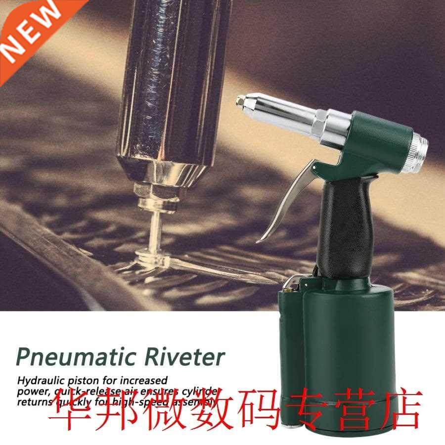 Air Riveter Gun Industrial Air Hydraulic Rivet Gun Pneumati
