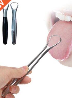 1PC Useful Tongue Scraper Stainless Steel Oral Tongue Cleane