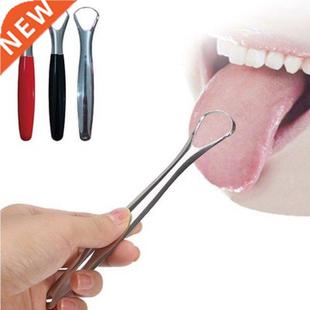 Scraper Tongue Stainless Steel Cleane 1PC Oral Useful