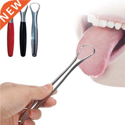 1PC Useful Tongue Scraper Stainless Steel Oral Tongue Cleane