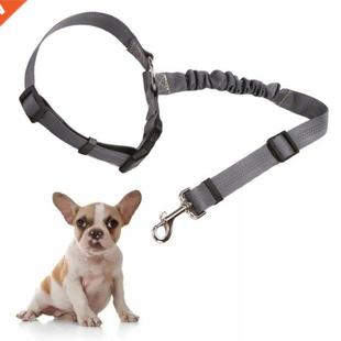 Adjustable Dog Seat Belt Pets Safety Leashes Retractable Veh