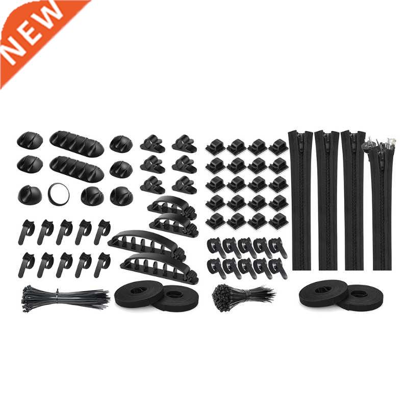 12/16Pcs Cable Orzer Kit of Split Cable Sleeves with S