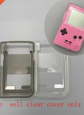 Transparent Protective Case TPU Cover for GBP Conse Shell