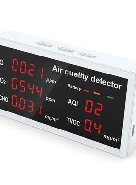 2022 New Air Quality Monitor Sensor HCHO/TVOC/AQI/CO/CO2 Mul