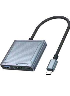 Adapter 8K DP Three-in-One Adapter USB C Adapter Type C Port