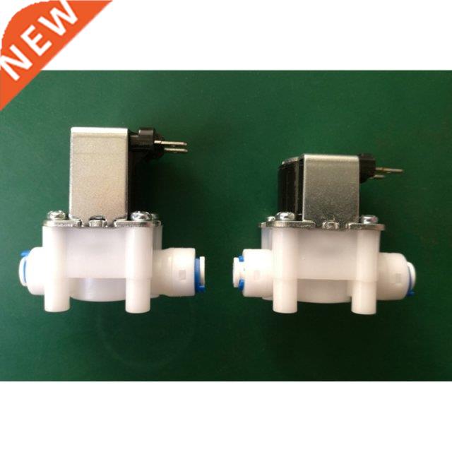 Normally Closed Water Inlet Flow Switch 1/4 for Water Puri