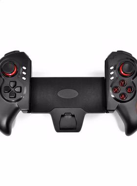 Bluetooth Telescopic Game Controller Gamepad for 5-10 Switch