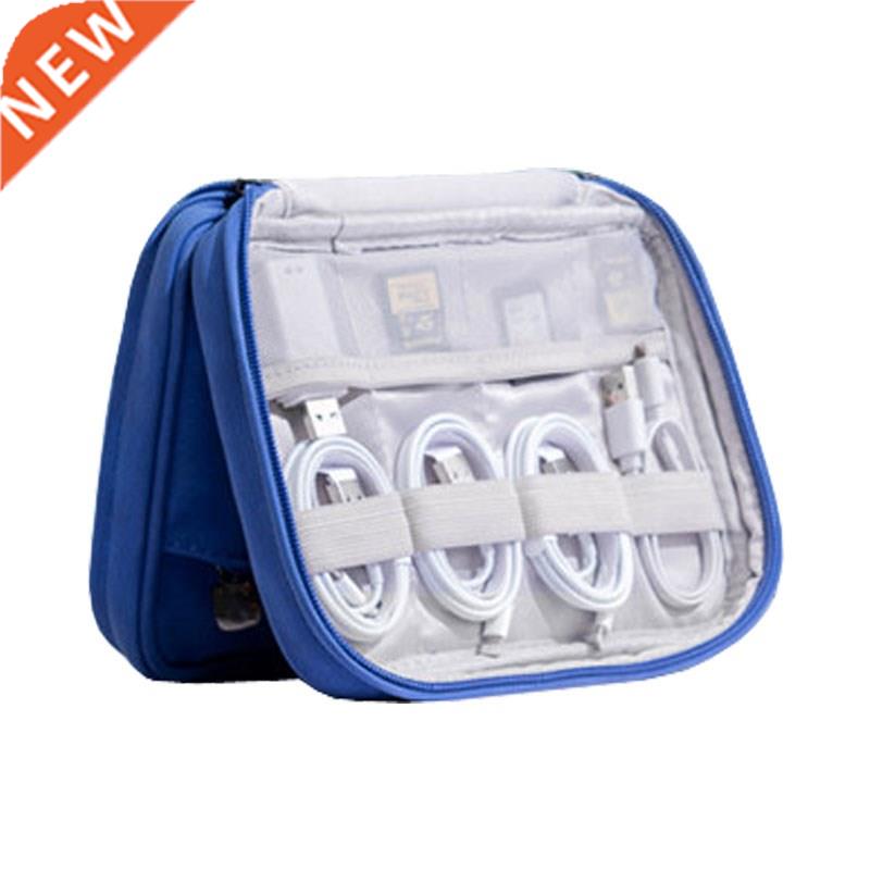 Travel Cable Organizer Bag Digital Storage Bags USB Gadgets