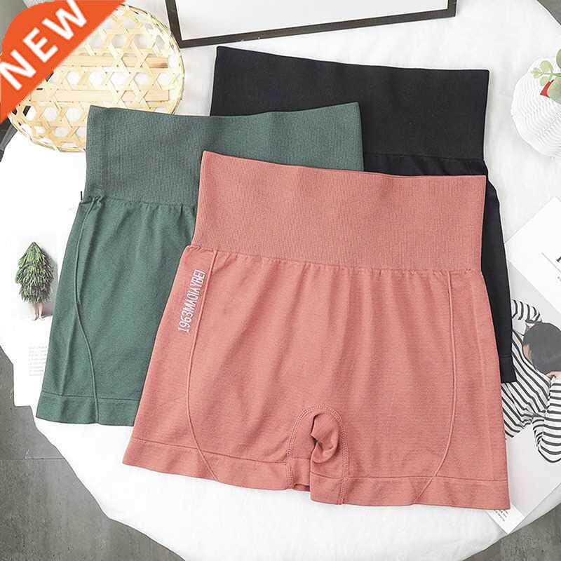 High Waist Workout Shorts Sport Shorts Vital Seamless es高性价比高么？