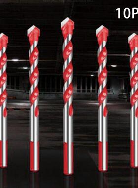 Multifunctional Triangle Glass Metal Drill Bit Diamond Drill