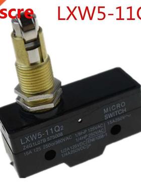1pcs LXW5 LXW5-11Q2 travel witches button Limit Switch 3 Scr