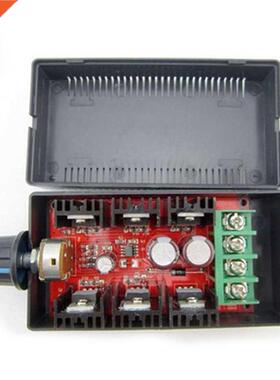 DC9-55V 40A 2000W Motor Speed Controller PWM HHO RC Governor