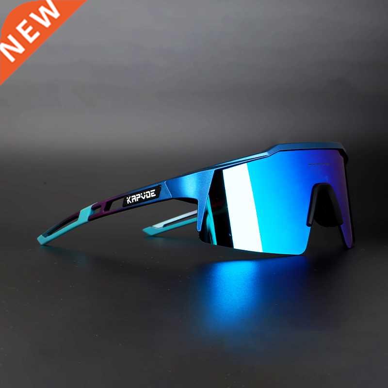 Sports Polarized Cycling Glasses Road Photochromic Cycling S
