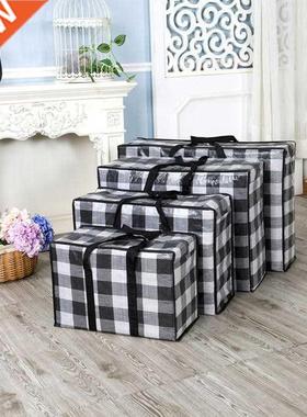 Woven Material Bag Camping Moving Package Bag Quilt Clothes