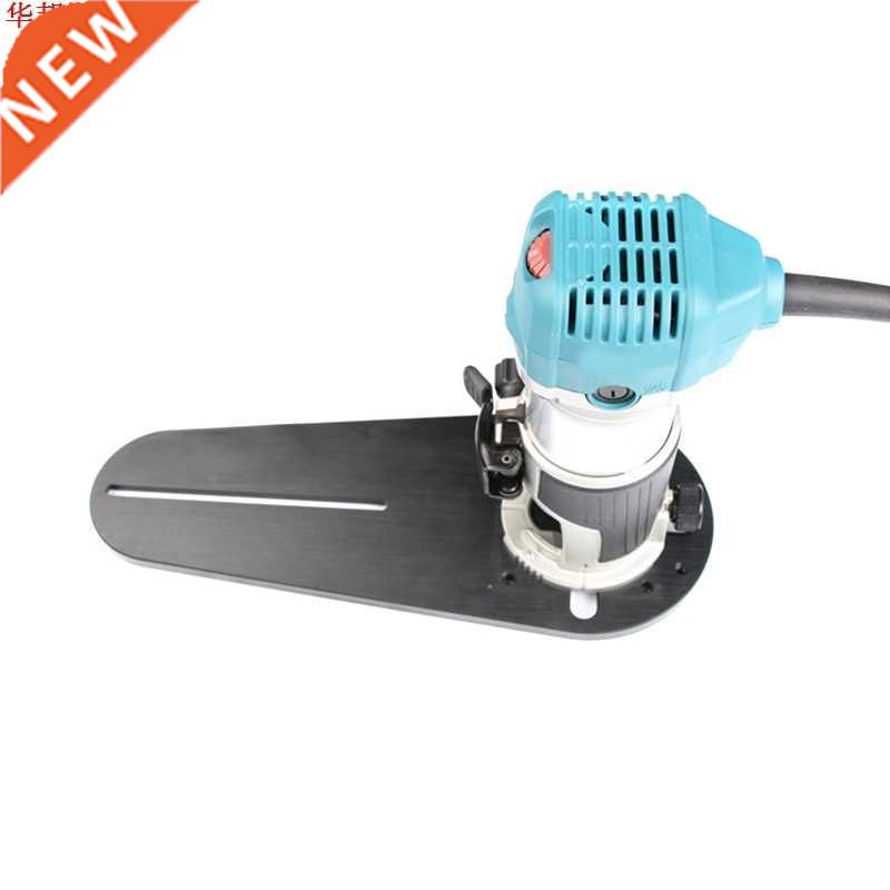 Trimming machine DIY accessories Special matching Milling ci